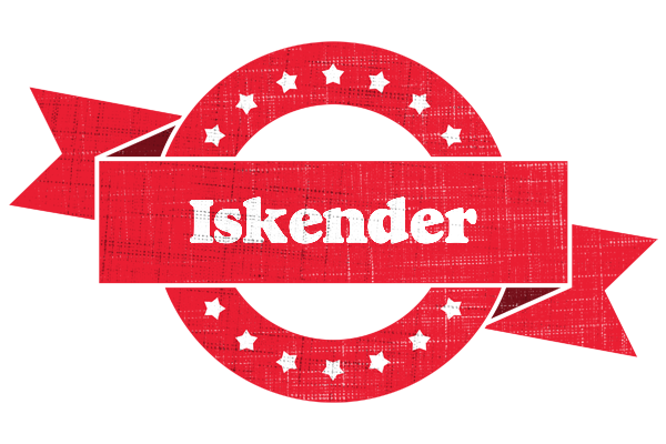 Iskender passion logo