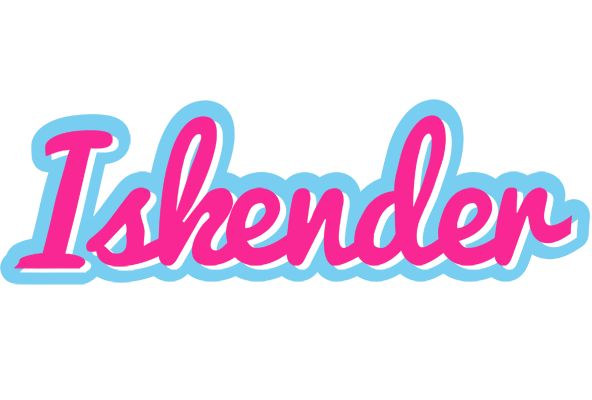 Iskender popstar logo