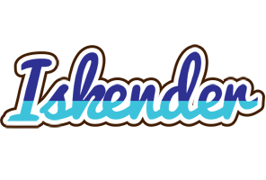 Iskender raining logo