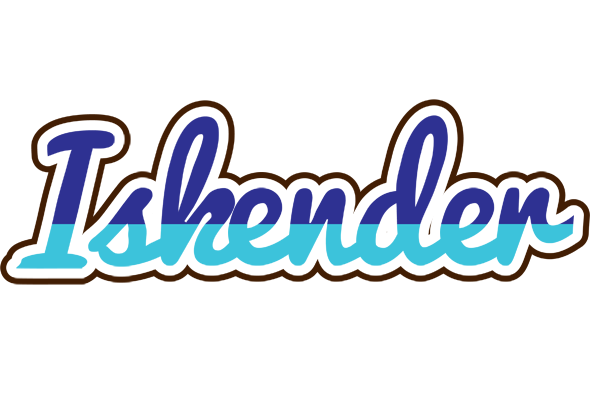 Iskender raining logo