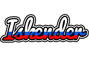 Iskender russia logo