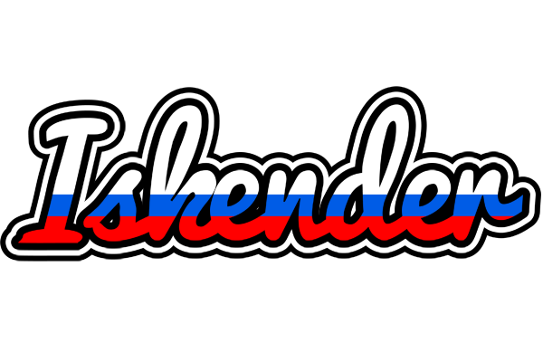 Iskender russia logo