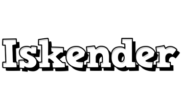 Iskender snowing logo