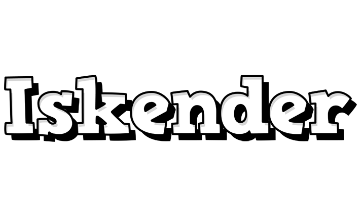 Iskender snowing logo