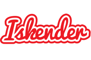 Iskender sunshine logo