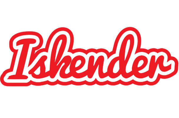 Iskender sunshine logo
