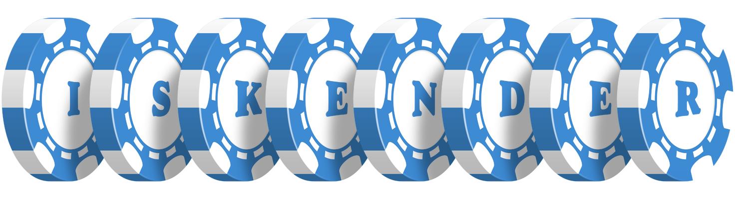Iskender vegas logo