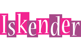 Iskender whine logo