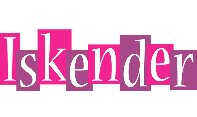 Iskender whine logo