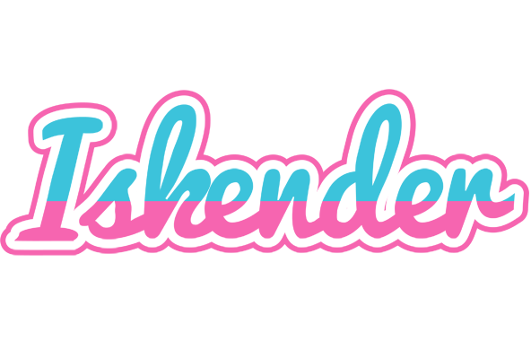 Iskender woman logo