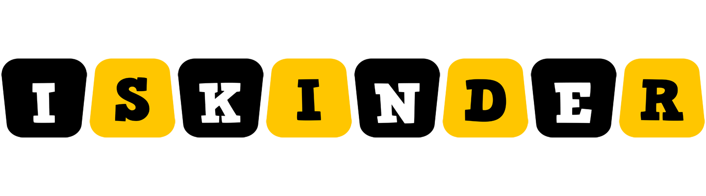 Iskinder boots logo