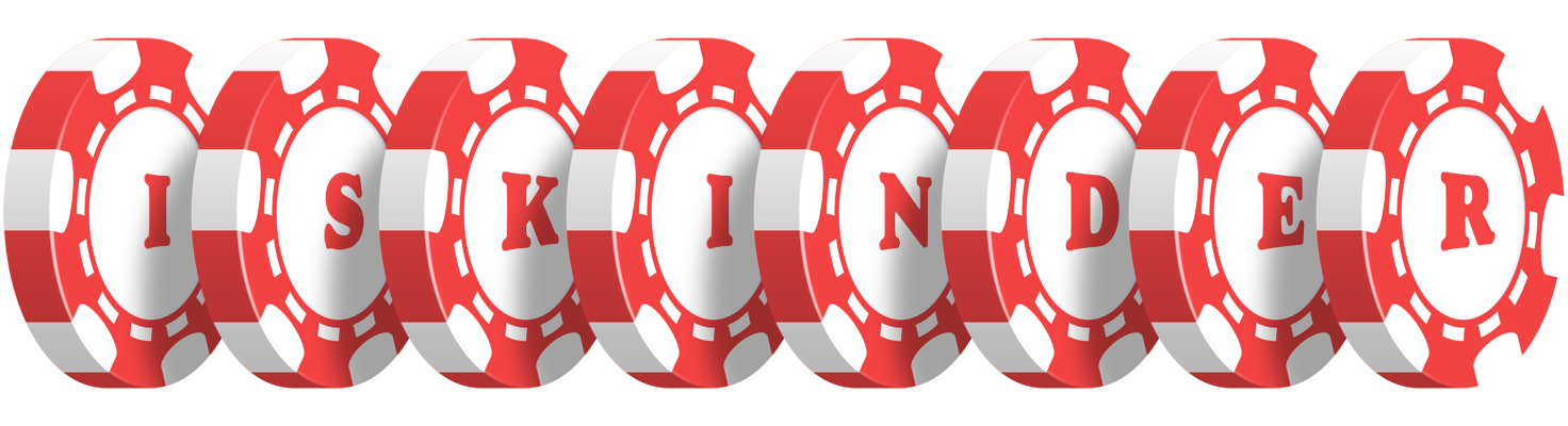 Iskinder chip logo
