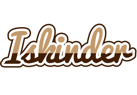Iskinder exclusive logo