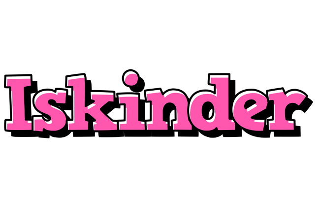 Iskinder girlish logo