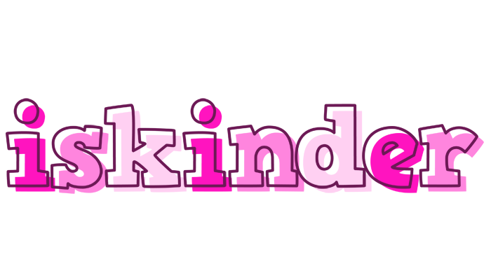 Iskinder hello logo