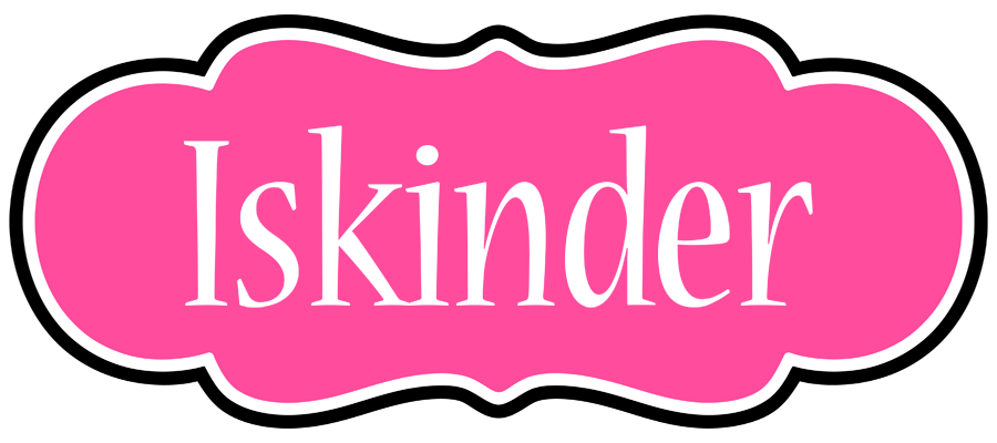 Iskinder invitation logo