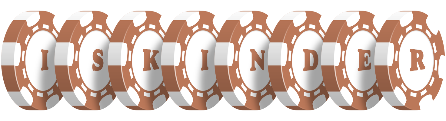 Iskinder limit logo