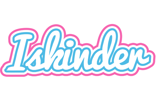 Iskinder outdoors logo