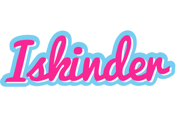 Iskinder popstar logo
