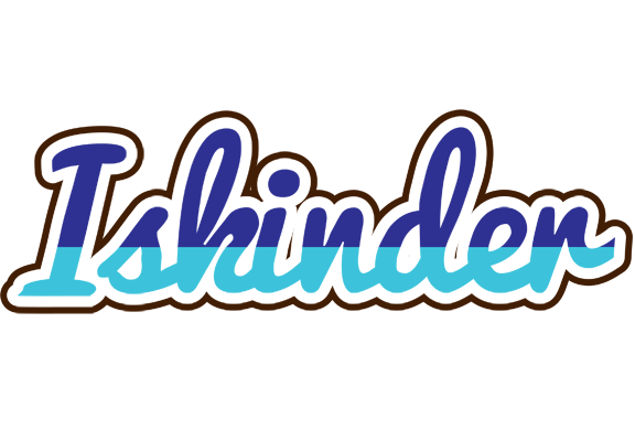 Iskinder raining logo