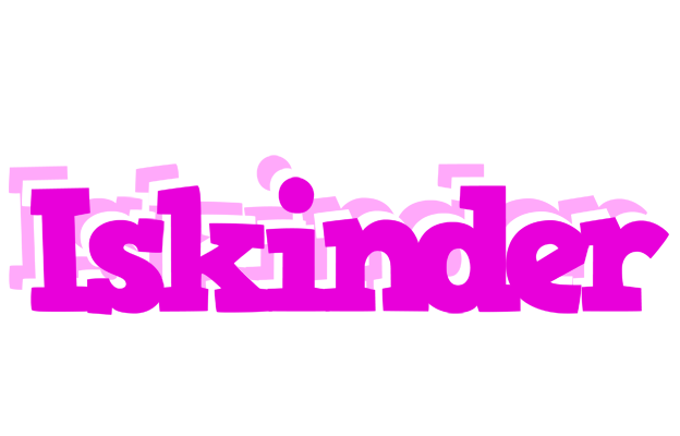Iskinder rumba logo
