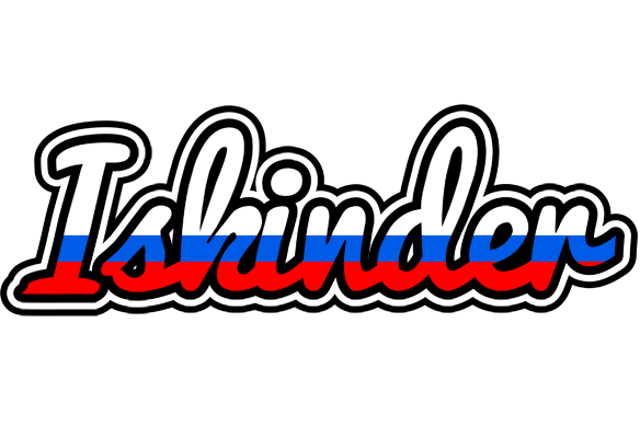 Iskinder russia logo