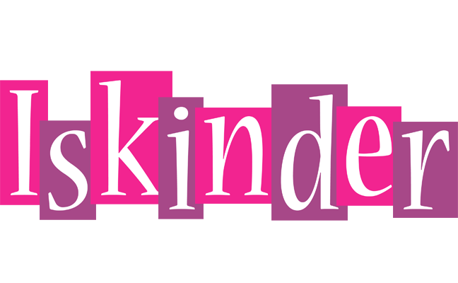 Iskinder whine logo