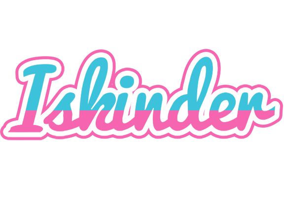 Iskinder woman logo