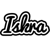 Iskra chess logo