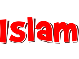 Islam basket logo
