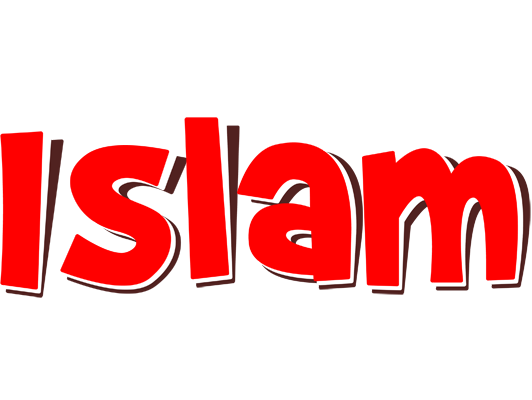 Islam basket logo
