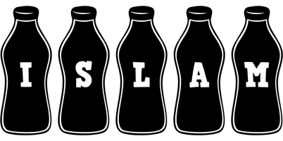 Islam bottle logo