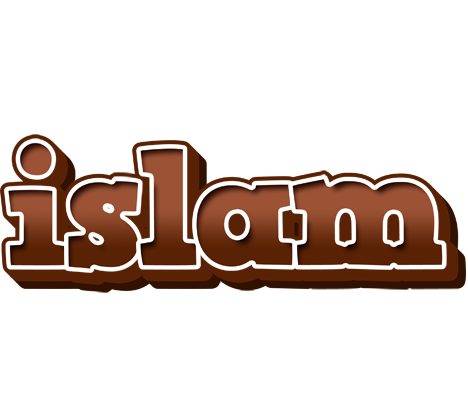 Islam brownie logo