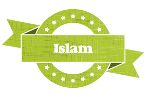 Islam change logo