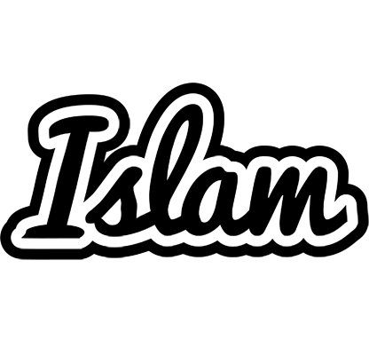 Islam chess logo