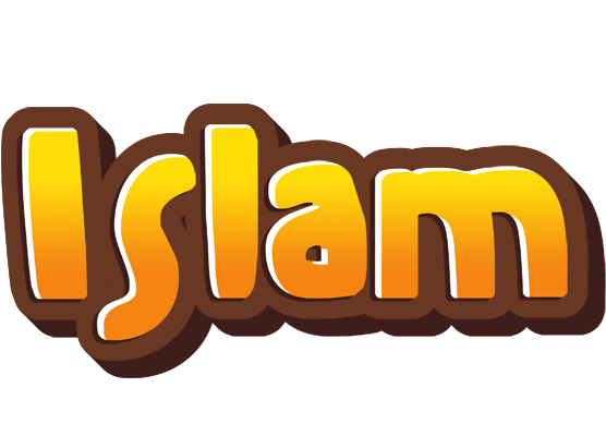 Islam cookies logo