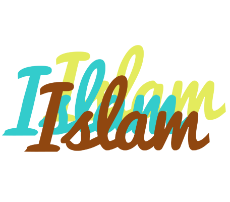 Islam cupcake logo