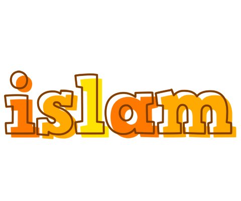 Islam desert logo