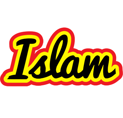 Islam flaming logo