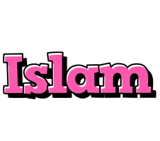 Islam girlish logo