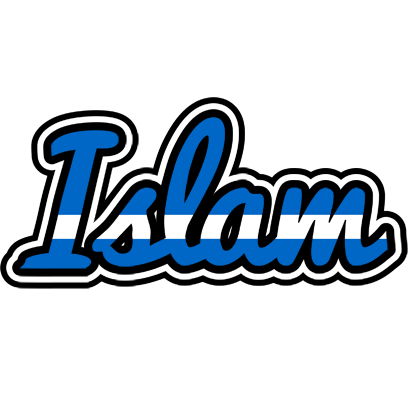 Islam greece logo