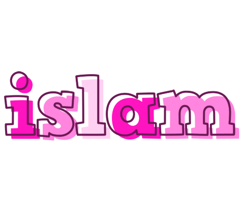 Islam hello logo