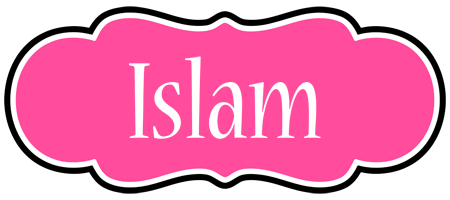 Islam invitation logo