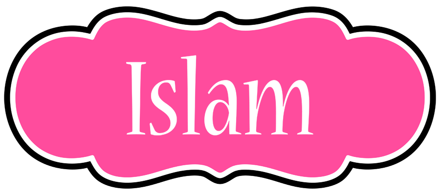 Islam invitation logo