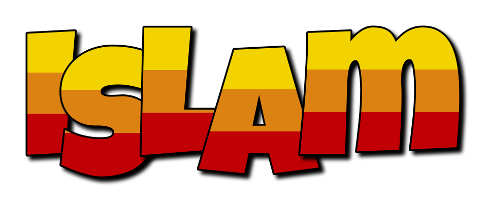 Islam jungle logo