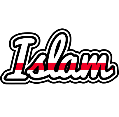 Islam kingdom logo