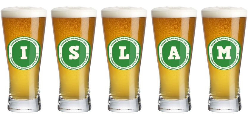 Islam lager logo