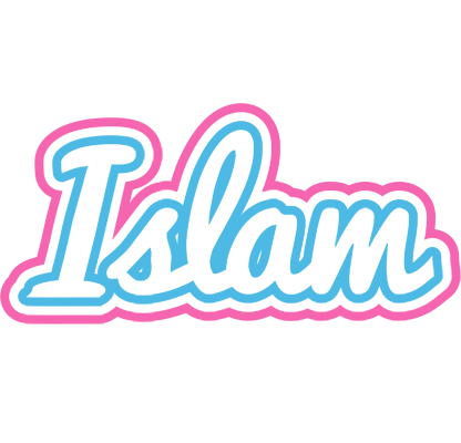 Islam outdoors logo
