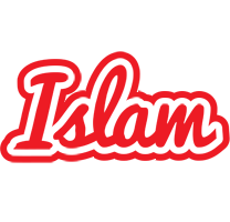 Islam sunshine logo