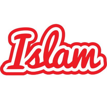 Islam sunshine logo